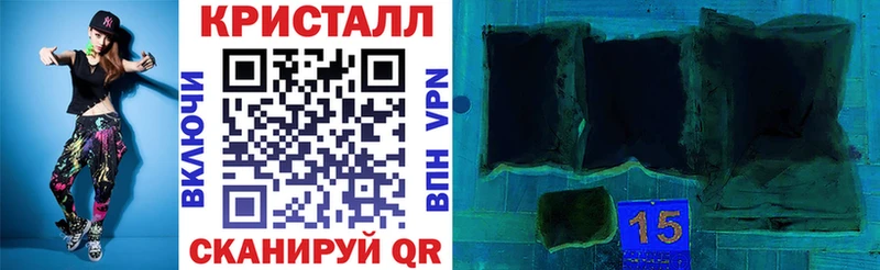 Амфетамин VHQ  Купить закладки  Химки 