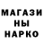 Метадон мёд Ihor Oleksiuk