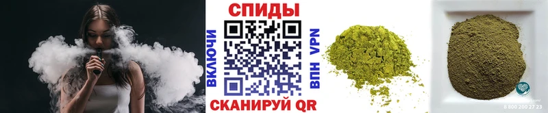 БУТИРАТ вода  Купить где  Химки 