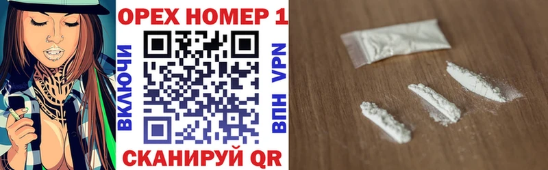Кокаин Боливия  Купить где  Химки 