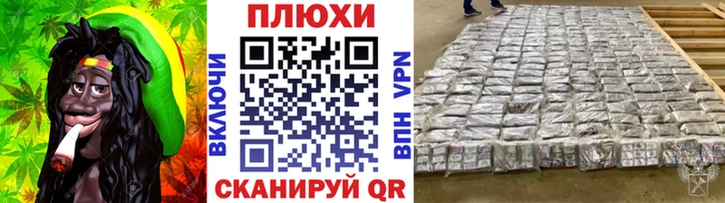 Гашиш хэш  Купить где  Химки