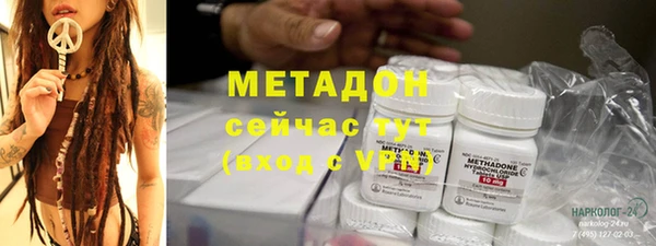 jwh Лабытнанги