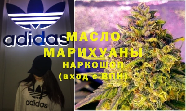 экстази Лагань