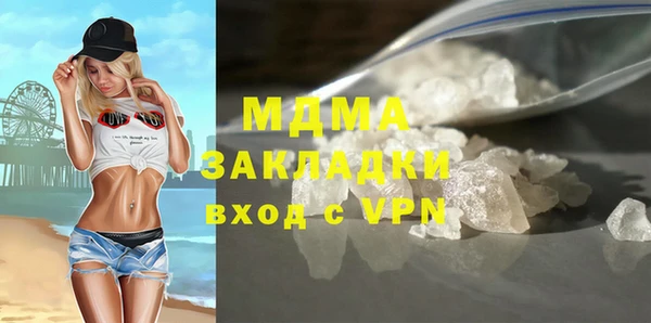 spice Ладушкин