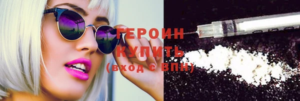 spice Ладушкин