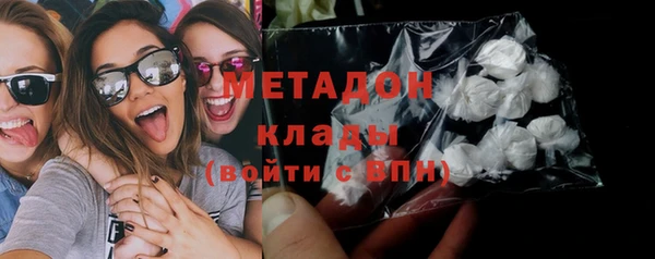 spice Ладушкин