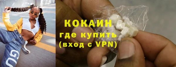 spice Ладушкин