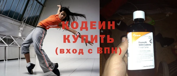 экстази Лагань
