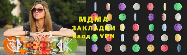 spice Ладушкин
