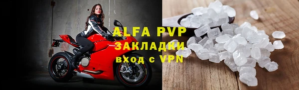 jwh Лабытнанги