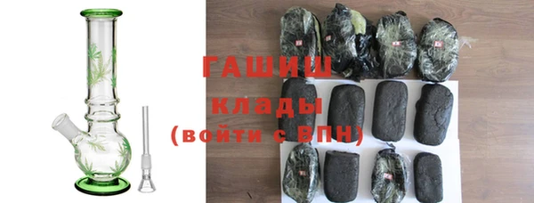 jwh Лабытнанги