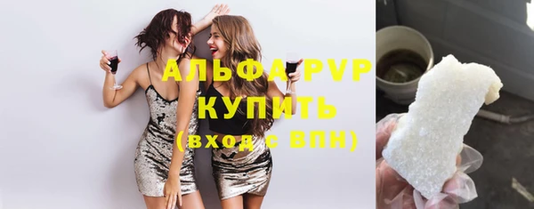 spice Ладушкин