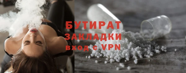 экстази Лагань