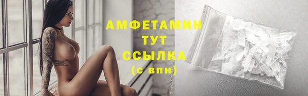 экстази Лагань