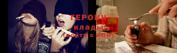 jwh Лабытнанги