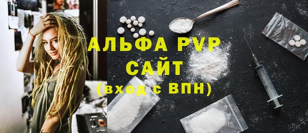 экстази Лагань