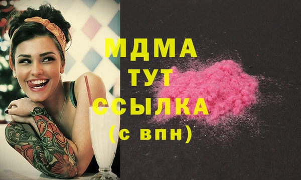 spice Ладушкин