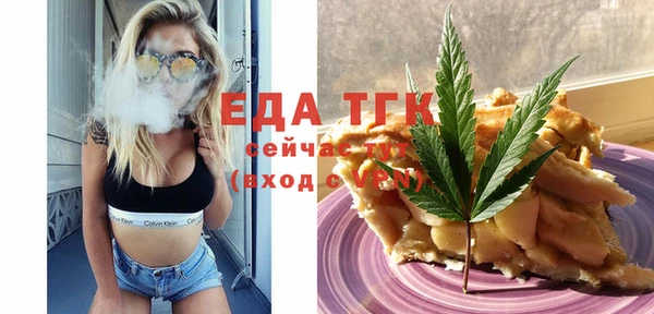 jwh Лабытнанги