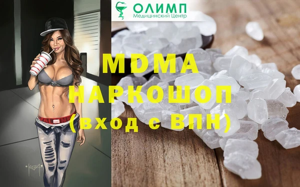 spice Ладушкин