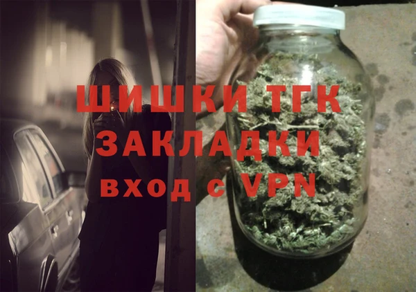spice Ладушкин