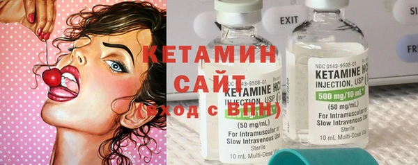 spice Ладушкин