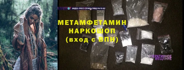 spice Ладушкин