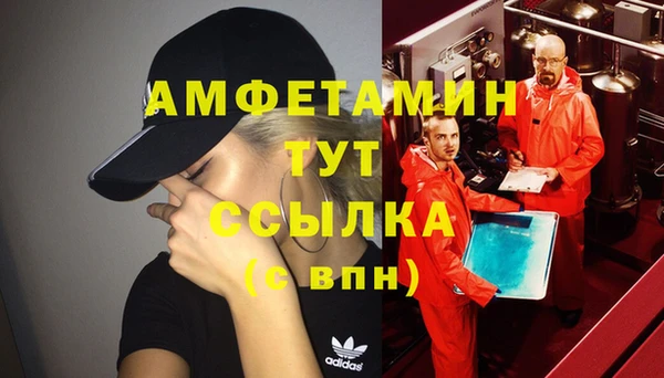 jwh Лабытнанги