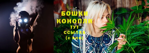 экстази Лагань