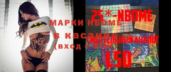 экстази Лагань