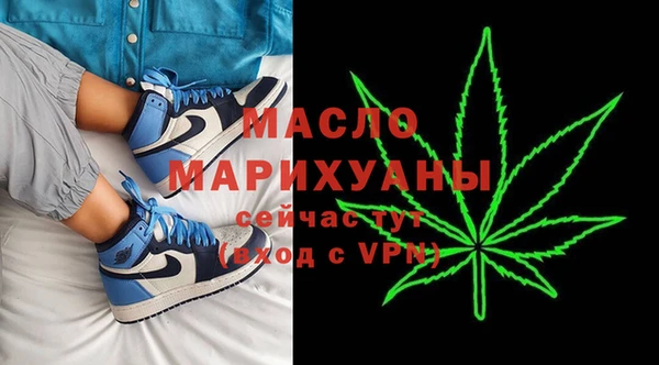 jwh Лабытнанги