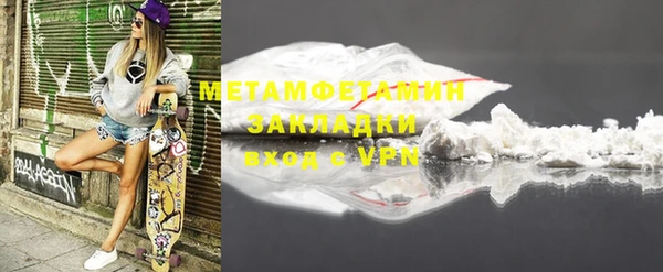 jwh Лабытнанги