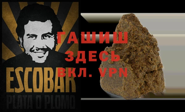 jwh Лабытнанги