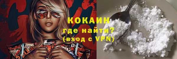spice Ладушкин