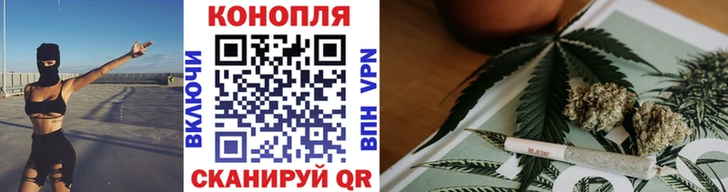 Купить где  Химки  Канабис Ganja 